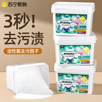 Blast Salt Laundry to Stains Strong Infant White Clothing Color Adrift Powder to Yellow Whitening Bleach Bleachers 1947