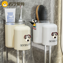 Home Toothbrush Rack Toilet Toothpaste Toothbrush Dental Cup Shelve Free Electric Toothbrush Combined Suit 723