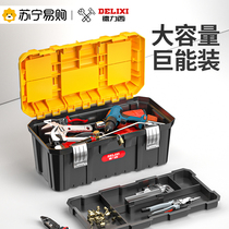 Dresi toolbox containing box hardware large number of industrial class domestic portable vehicle multifunction electrician 877