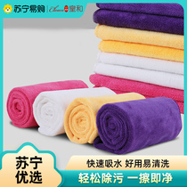 Water-absorbent towel wiping glass rag kitchen cleaning without dropping Mao not falling out of color thickened fiber cleaning Emperor and 1117]