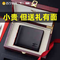 Seven Wolves Wallet Mens Real Leather Men 2023 New Leather Clip Guys Birthday Gifts To Boyfriend Husband 1597