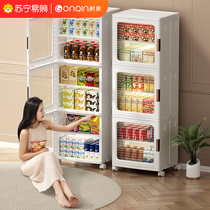 Bow Pro Snacks Storage Cabinet Locker free of installation Home Plastic baby Childrens book Toys locker 917