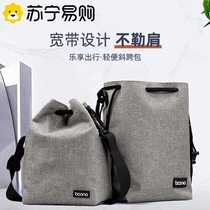 Suning preferred) camera bag m50 female male photography skew cross broadband applicable Canon R50 containing pack 200d microalone anti g7x2 Foxes xt30 Niccon ccd Panasonic portable liner 23