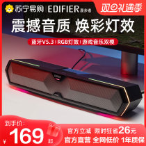 Comber M30 Bluetooth Sound High Sound Quality Desktop Computer Speaker Home Overweight Low Sound Cannon Desktop Special 461