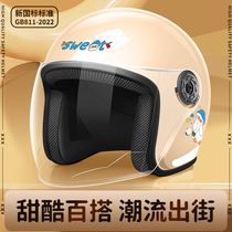 New National Standard Certified Battery Electric Car Helmet Lady Half Armor All-season Universal Winter Warm Safety Helmet 3056