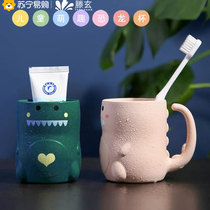 Tengenon Cartoon Wash Cup Lovers Suit Children Baby Toiletries Cup Home Toothbrushing Cup Tooth Cylinder Female Brief about 1563