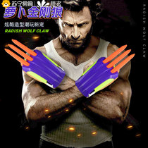 Tengen radis Wolverine griffe 3D print gravité radis Décompression Claw Blade Toy Telescopic Knife Turnip Knife 1563