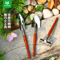 Worsch Gardening Multimeat Three Sets Potted Small Shovel Tools Suit Mini Seed Flowers Home shovel 3068