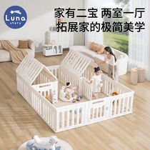 South Korea Lunastory Magic Square Fence Baby Crawl Pads Anti-Barrier Baby Game Children Ground 3032