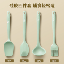 Supplementary food oil brushed food grade silicone oil brushes Home High temperature resistant small Barbecue Brush Kitchen Magic Kitchen 1532