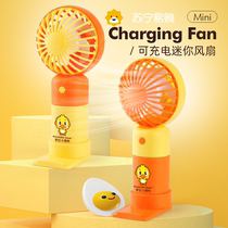 USB handheld small fan desktop portable hanging neck small student Dormitory office Mini charging electric fan 1426