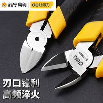 Able 1108 water gap pliers Lip Pliers Electrics Special Clippers Industrial Grade Pliers Biased mouth cut pliers Small Number of pliers