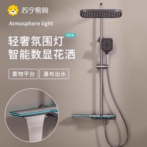 Bathroom constant temperature Number of shower Shower Shower Suit Bathroom Ambience Light Shower Flowers Sunburn Head Home With Bath 3062