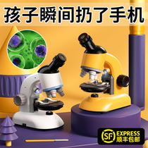 Microscopy Children Science Experiments Primary And Middle School Students Special Electronic Optical High-definition subsection Professional Bio-looking bacteria Magnifier High Times Kindergarten Boy Birthday Toy Gift 1029