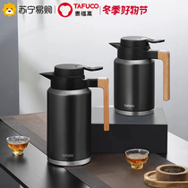 Japan Taifu High Extra-long Insulation Pot Home Hot Water Kettle 304 Stainless Steel 2L Large Capacity Eu Style Warm Water Bottle 328