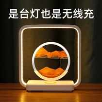 Flow Sand Painting Wireless Charging Table Lamp Bed Head Lamp Creativity Advanced Small Night Light Pendulum Piece Bedroom Sleep Birthday Gift 322D