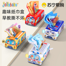 JOLLYBABY BABY 0-1-YEAR-OLD NEWBORN TEAR-TORN TISSUE BOX SMOKE EXTRACTION PUZZLE SIMULATION DRAW PAPER 1663