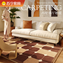 American Retro Superior Sense Short Suede Carpet Morocco Tthicker Living-room Sofa Tea Table Blanket Designer Mat 2461