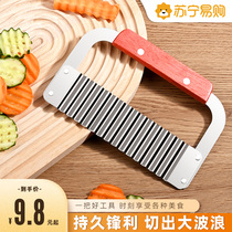 Wolf Tooth Potato Cutter Kitchen Home Corrugated Knife Cut Vegetable Deity Multifunction New Wave Knife Stainless Steel 1102