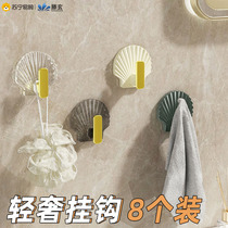 Tenuen Hooks Powerful Viscose Bathroom Wall Free of perforated No-marks Adhesive Hook Bathroom toilet Various theorists 1563