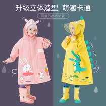 Sweet-sweetened solid raincoat Childrens child Childrens kindergarten Baby boy girl waterproof special raincoat 1036