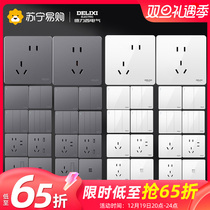 Dresy switch socket panel wall Home 86 Type of concealed air conditioning 16A open 5-hole socket porous 224