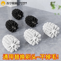 Toilet Brush Home No Dead Angle 2023 New Toilet Brush Toilet Brushed Head Replacement Head Cleaning God 1286