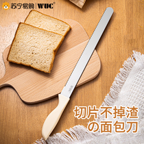 Bread Knife Saw Tooth Toast With Knife Cake Slicing Cut Sandwich Special Knife Slice Dropping off Slag Baking Tool 1154