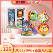 jollybabybaby boob book newborn training gift box toy baby early education full moon gift 1663