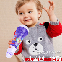 Baby Microphone Physical Echo Child Microphone Kid Singing Early Childhood Early Teaching Music Toy doesnt plug in 551