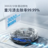 Шипкий каменный робот G10 Полный автоматический самооценка Sweekeb -mop All -In -One Vacuum Cleaner One -In -One