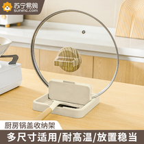 Kitchen Lid Shelf Foldable Countertop Sitting Type Shelving shelf Spoon Frying sautzer Spade Pan Scoop with Divine Ware 1485