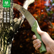 Wersch Gardening Hand Saw Steel Landscaped Garden Logging Handsaw Fruit Tree Waist Saw Household Steel Saw Outdoor Labor-saving 3068