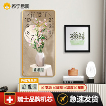 Suning easy to buy modern light extravagant restaurant with timepiece decoration painting brief hanging bell painting Advanced sense living room clock 2129