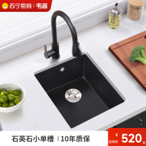 Veep Kitchen Black Quartz Stone Sink Small Single Trough Washing Vegetable Basin Plan Kitchen Table Up And Down Dishwashing Pool 2959