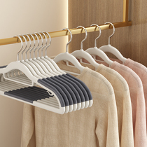 Clothes hanger hanging clothes anti-shoulder angle clothes brace drying clothes special protective clothes hanger Sub-wardrobe No-mark brace hanging sub-rack 922