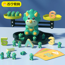 Children Dinosaur Voice Tianping Scales Toy Puzzle Class Logical Thinking Training Table Tours Parent-child Interaction 3 Years 2340