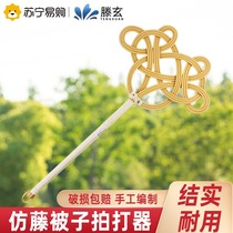 Teng Xuan household cotton quilted by pillow cleaning quilted quilted quilted quilts Quilt Dust-dusting Dusting Duster 1563