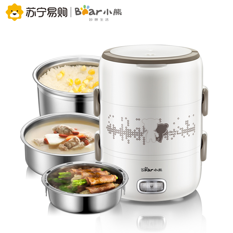 小熊电热饭盒加热饭盒可插电保温可加热三层蒸饭器上班族神器 小熊电热饭盒加热饭盒可插电保温可加热三层蒸饭器上班族神器