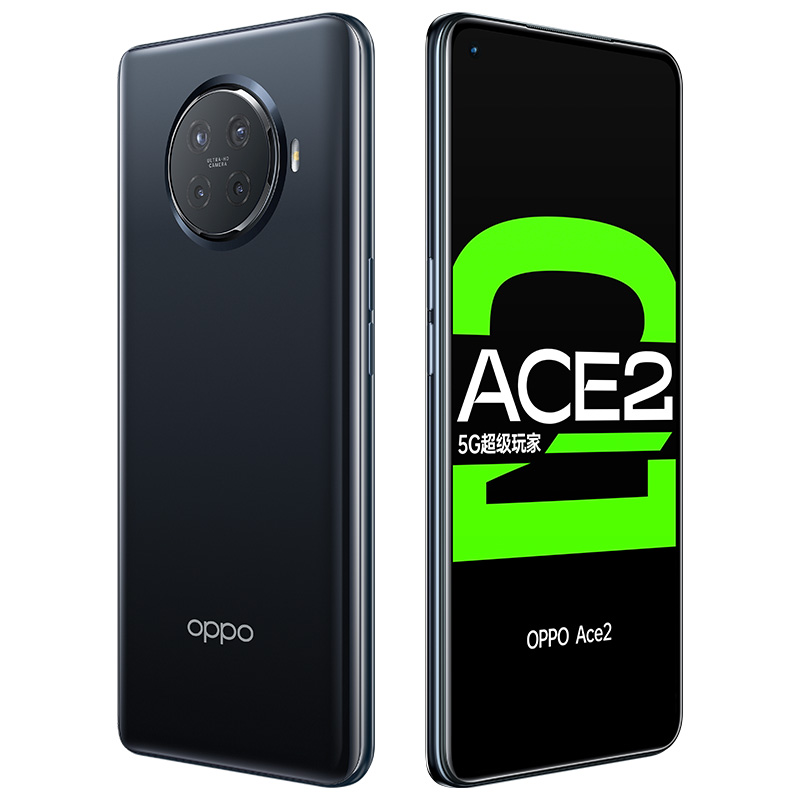 ace oppoace2 全网通全面屏拍照游戏手机 865 高通骁龙 5G 双模 Ace2 OPPO 碎屏险 音箱 biu 套餐赠小 期免息 24 ace oppoace2 全网通全面屏拍照游戏手机 865 高通骁龙 5G 双模 Ace2 OPPO 碎屏险 音箱 biu 套餐赠小 期免息 24