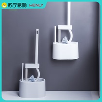 Toilet Brush Home No Dead Angle Wash Toilet Brush Clean Suit God hanging wall one-piece Long handle Wenli 1088