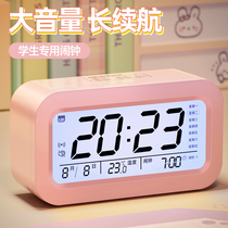 Alarm clock students use the wake up god powerful to wake up the child male and female child domestic desktop electronic clock 900
