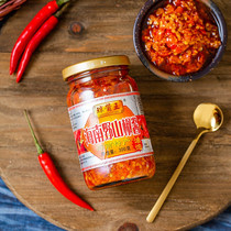 Hainan special products Qiongjang sauce Wang Wild Pepper Pepper Sauce 300g Special Hot Garlic Paste Spiced Spicy Millet Red Chopped Peppers 1961