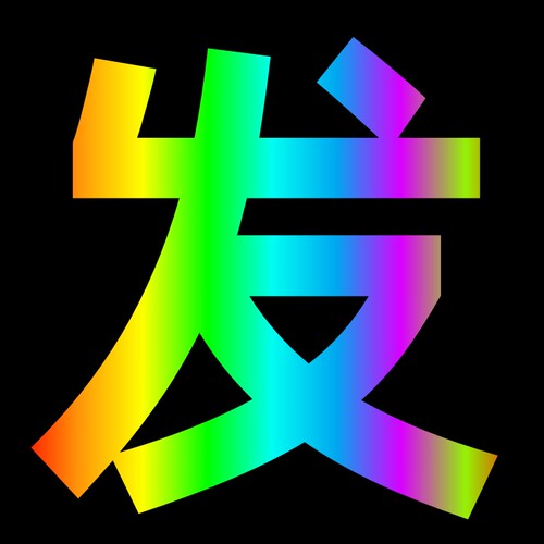 【清粉】微信好友检测删除拉黑清理僵尸死粉检测单删免打扰vx清人软件微信好友vx测单删查单删除拉黑粉清理僵死粉一键清理微好友 - 图2