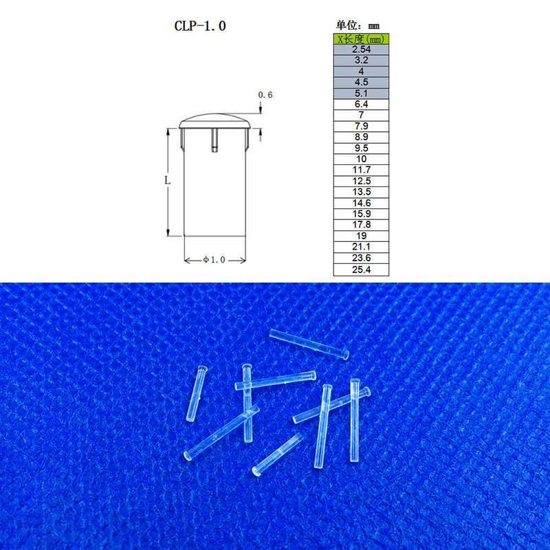 导光柱1mm直径PC透明led贴片灯导光灯帽1.0mm孔径小导光柱-图1