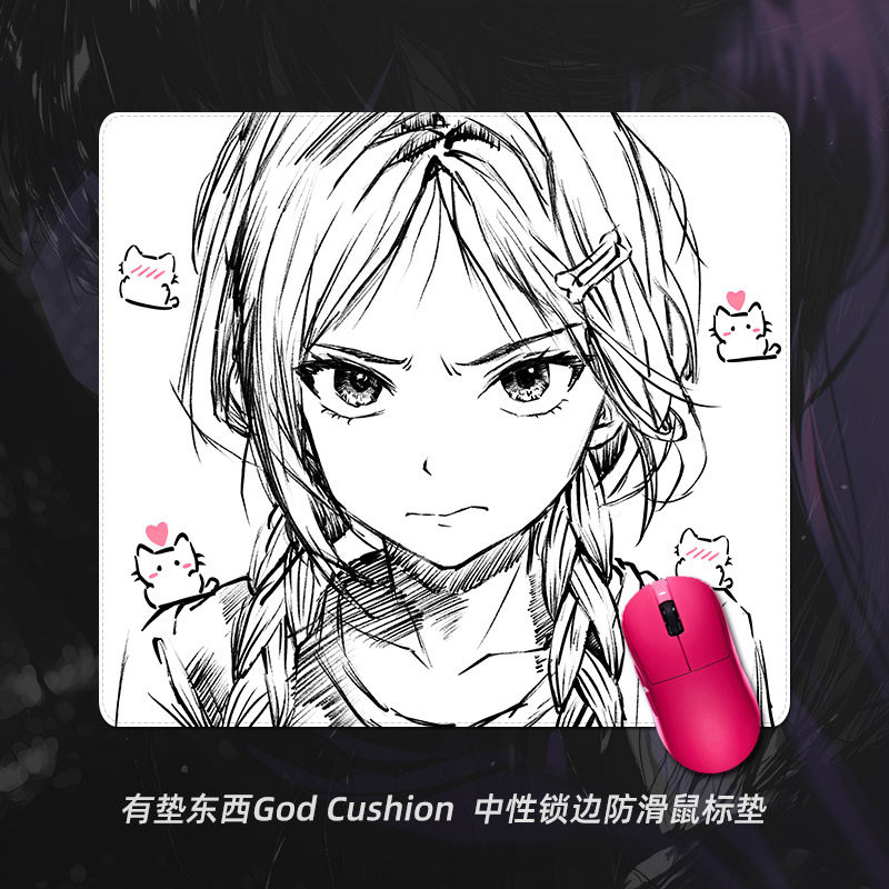 Kuroha片刻欲语复刻鼠标垫电竞CS动漫线稿二次元电脑游戏办公桌垫,淘宝优惠券,粉丝福利购,淘宝优惠卷