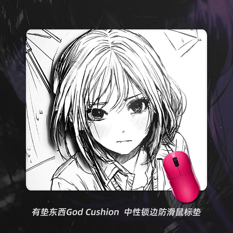 Kuroha片刻欲语复刻鼠标垫电竞CS动漫线稿二次元电脑游戏办公桌垫,淘宝优惠券,粉丝福利购,淘宝优惠卷