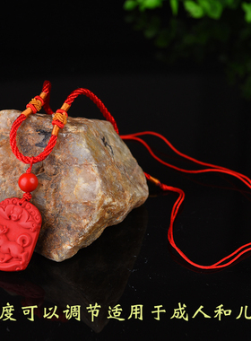 可调节挂绳儿童颈链本命佛护身符