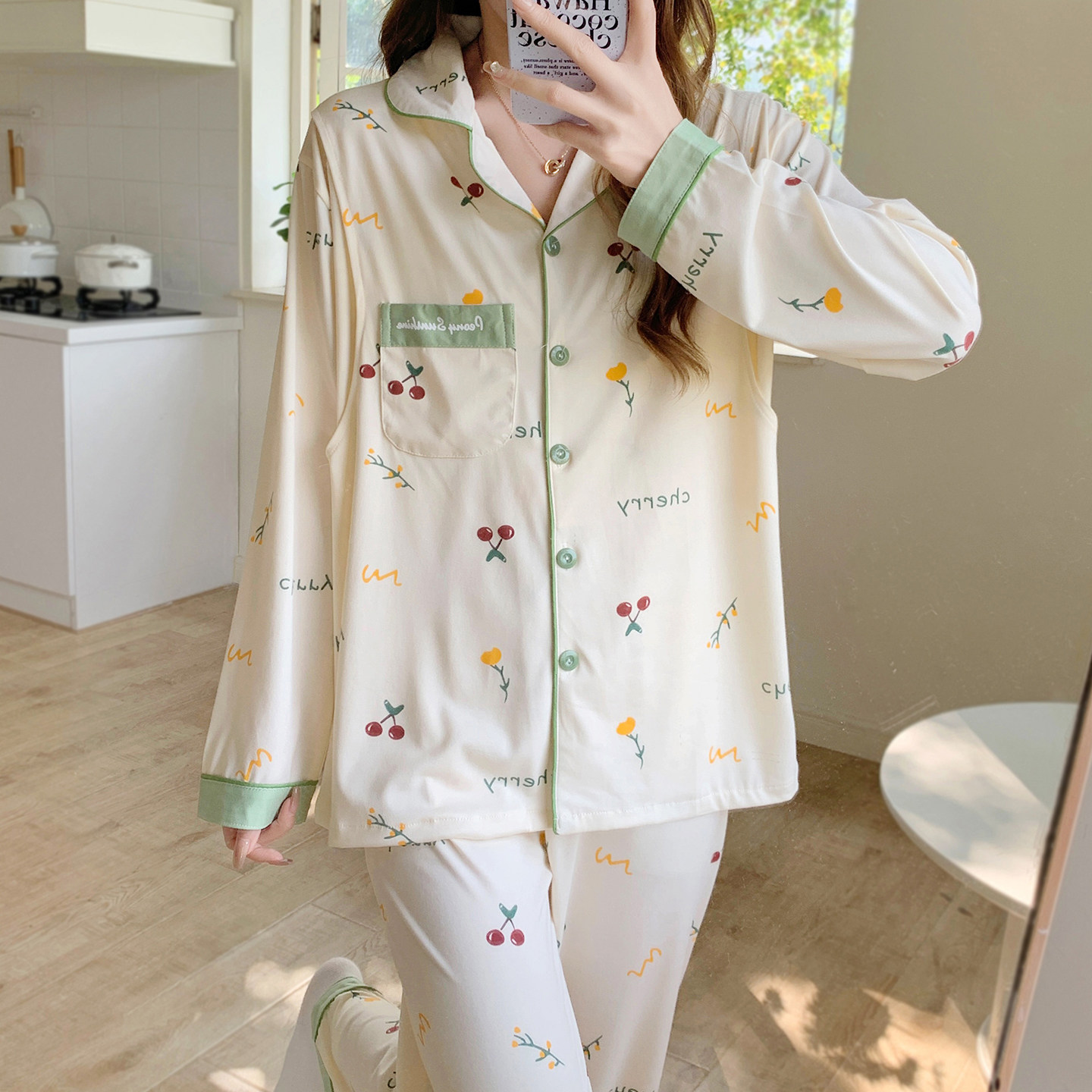 月子服春秋纯棉产后孕妇睡衣产妇喂奶哺乳夏季薄款家居服秋冬坐月,淘宝优惠券,粉丝福利购,淘宝优惠卷