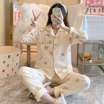 ຜ້າຝ້າຍທາງອາກາດ confinement ດູໃບໄມ້ລົ່ນແລະລະດູຫນາວ postpartum ແມ່ຍິງຖືພາໃຫ້ນົມລູກ pajamas ແມ່ຍິງພາກຮຽນ spring ແລະດູໃບໄມ້ລົ່ນ puerpera ຝ້າຍບໍລິສຸດໃນເດືອນພະຈິກ